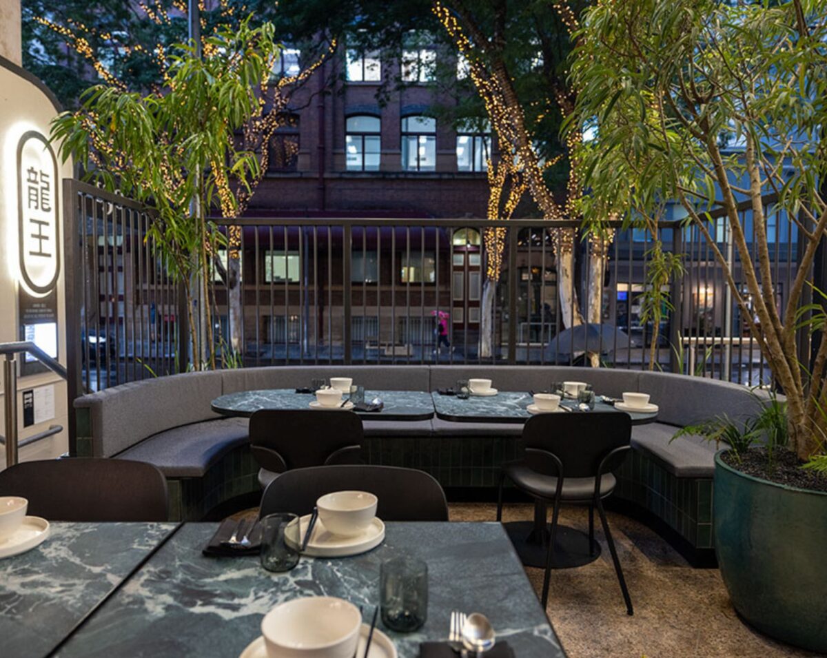 longwang dining over looking edward street